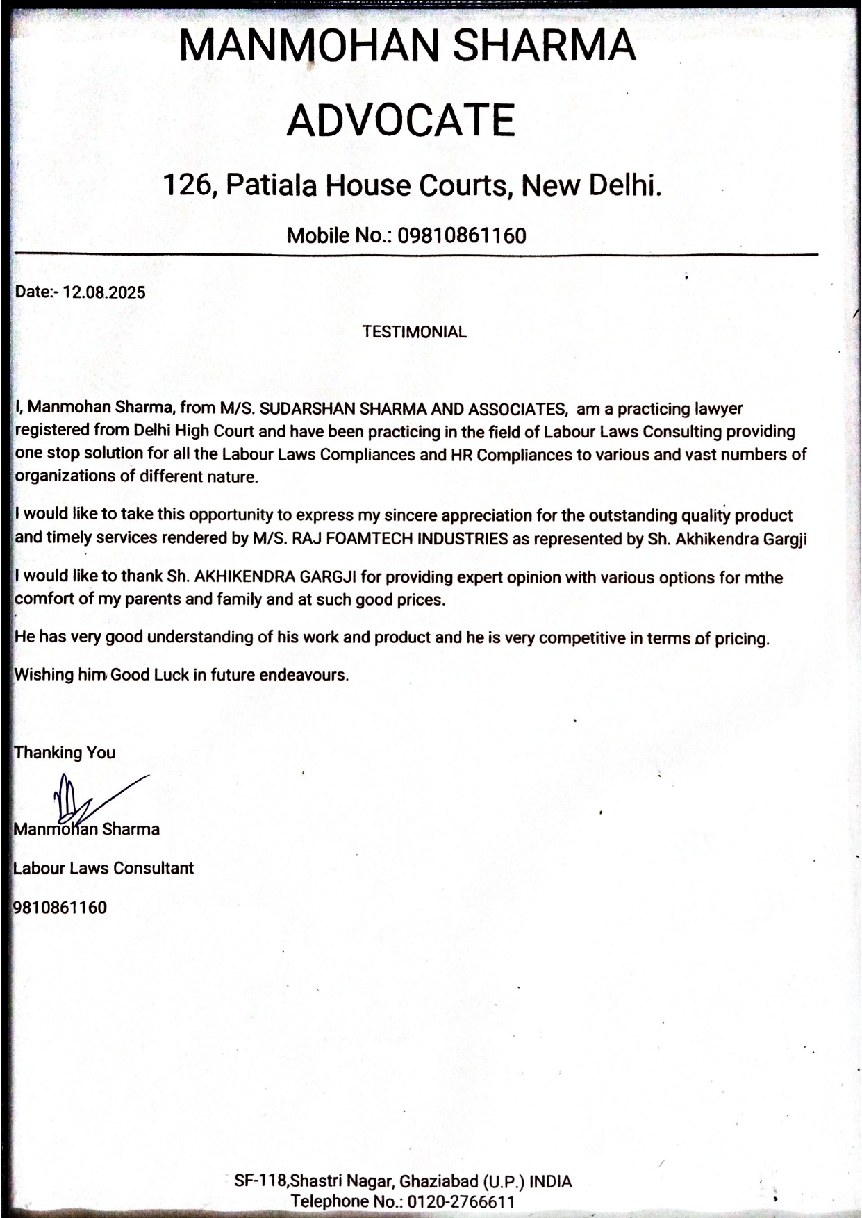 Letterhead Background